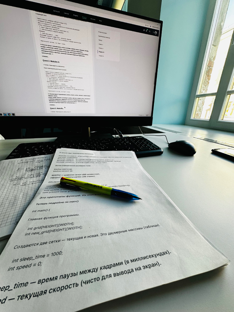 Фото автора канала