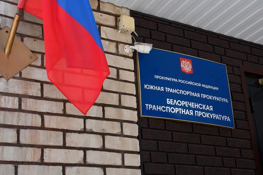    Владелец воздушного судна привлечен к административной ответственности