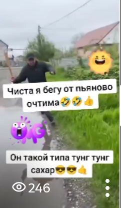 Я на этот видос и ставил больше всего 