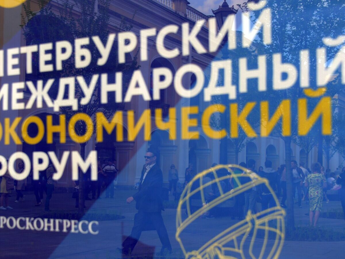    Петербургский международный экономический форум 2018© РИА Новости / Евгений Биятов