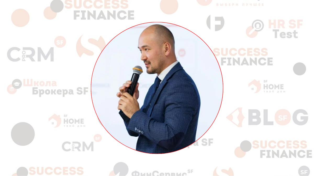 Ибрагим Бадалов, основатель и руководитель Федерального агентства по кредитованию и недвижимости Success Finance. Эксперт в сфере кредитования и недвижимости.