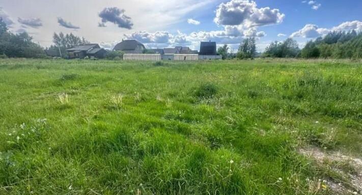    Участок на торгах / Единый портал торгов Московской области ЕАСУЗ