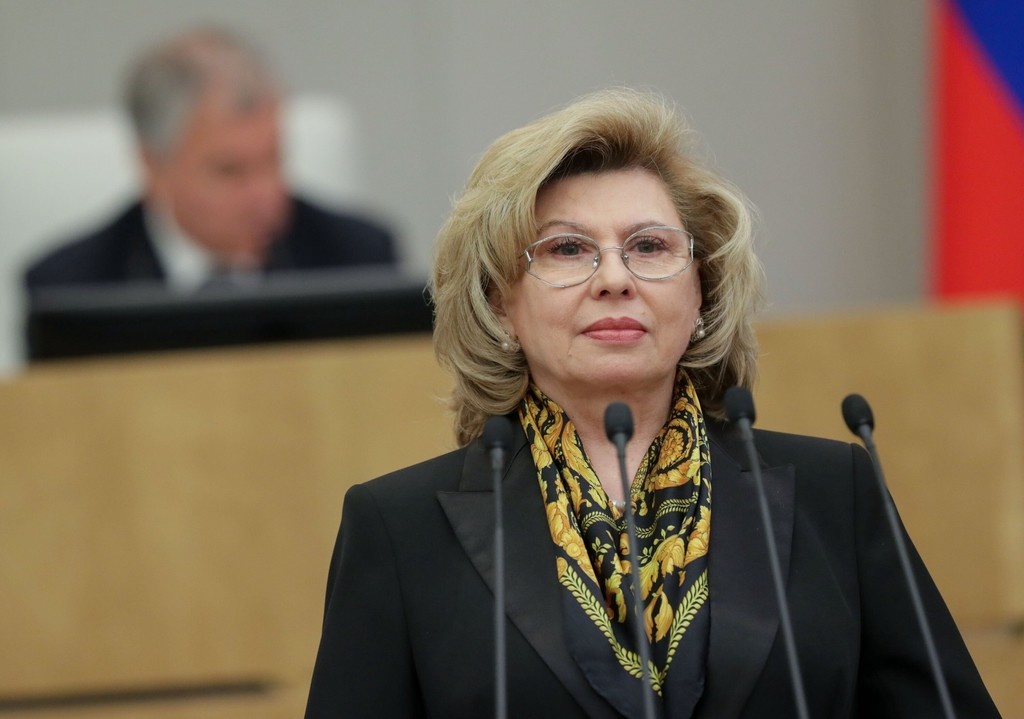    Фото © АГН «Москва» / Пресс-служба нижней палаты парламента