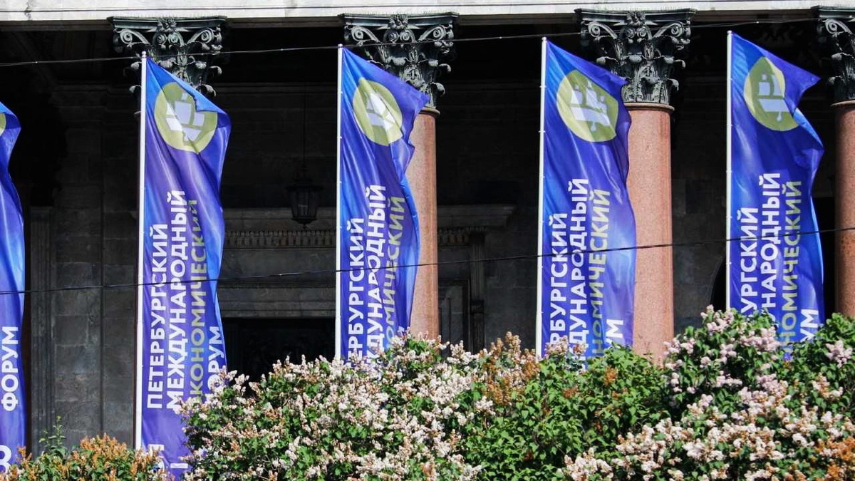    Югра подпишет соглашения с крупными партнёрами на полях ПМЭФ