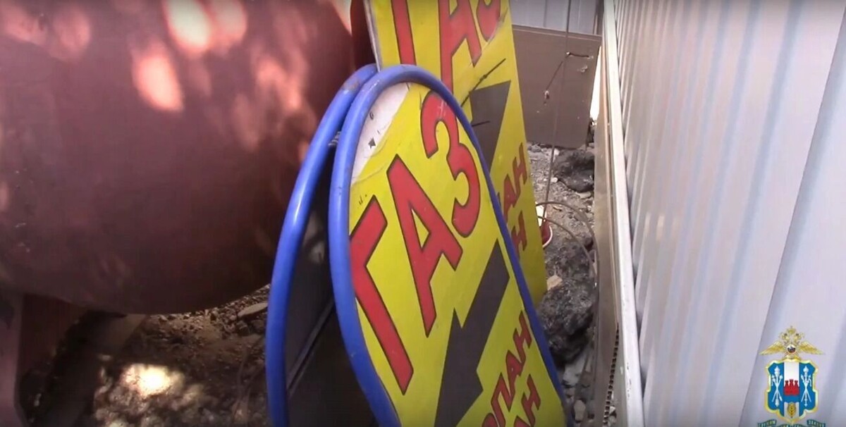     Автор: МВД России по Ростовской области