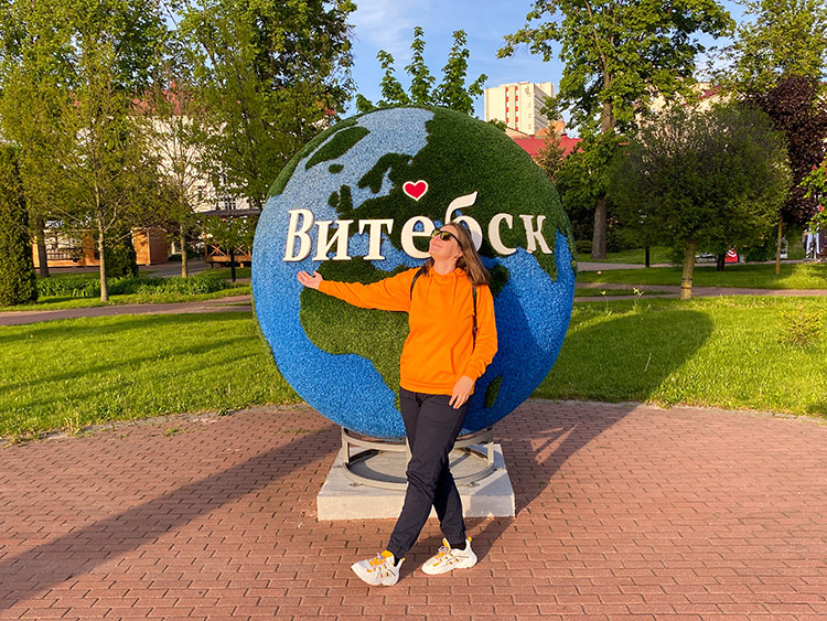 Автор Марина — коренной житель Витебска