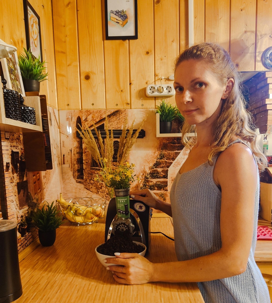 Жму сок из зверобоя