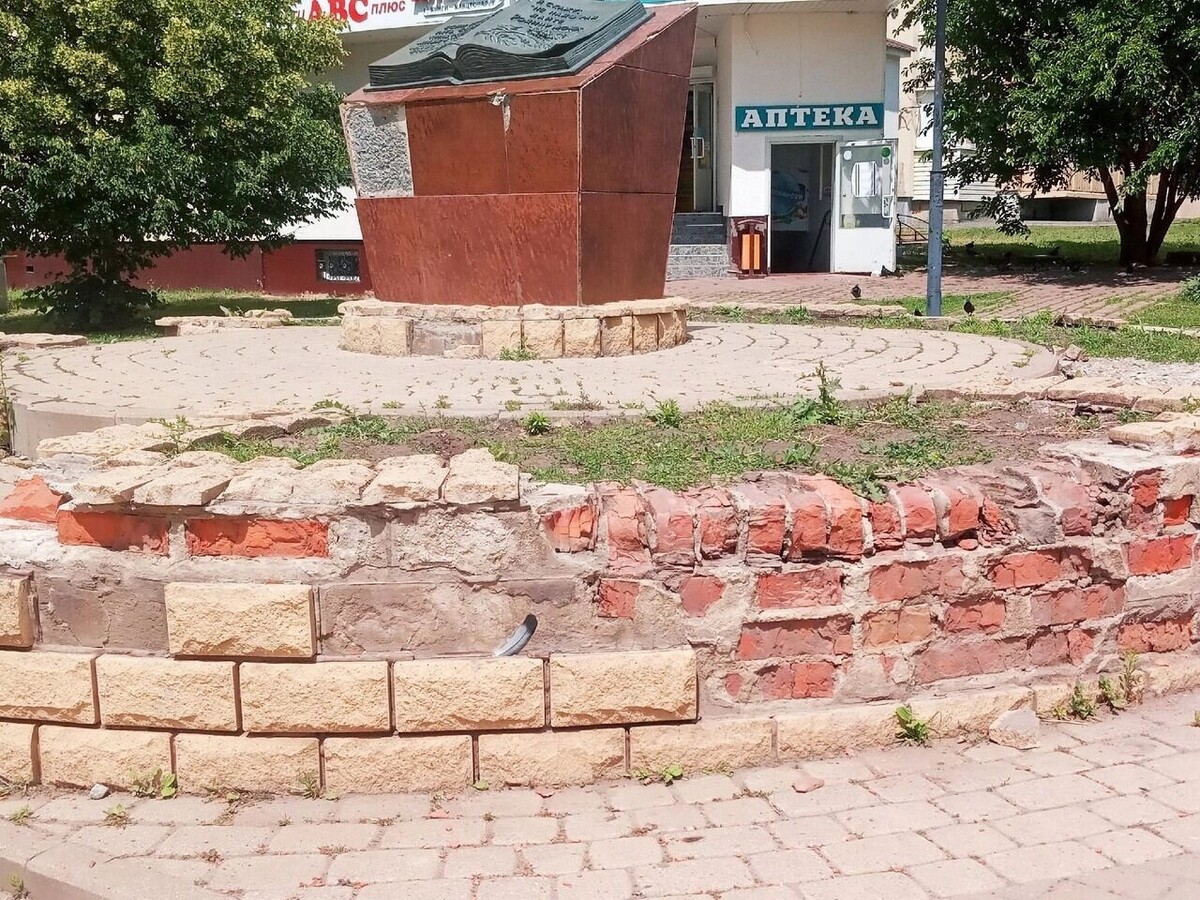     Источник: страница Вячеслава Гладкова