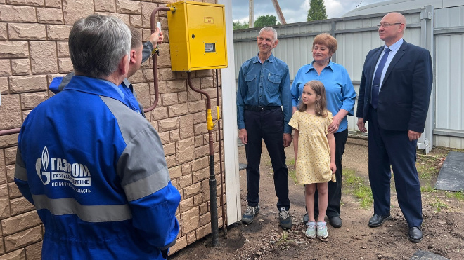 Фото: администрация города Кингисепп