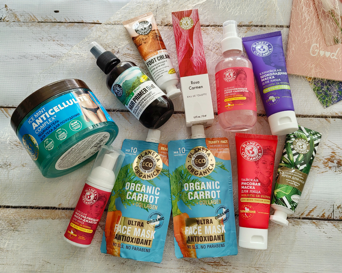 Мои покупки на "Ozon". Бренд "Planeta Organica". 