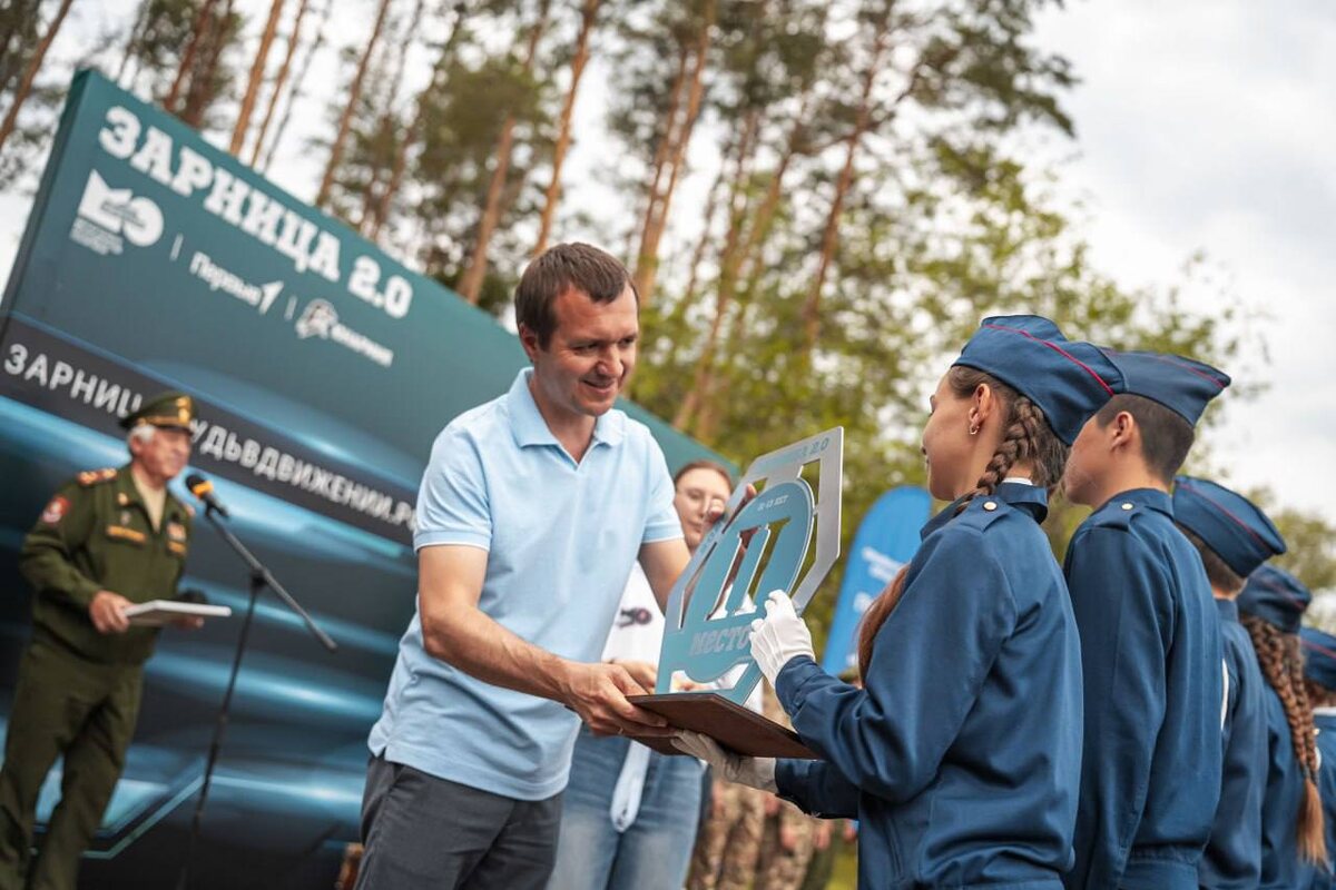  📷    В Оренбурге определились финалисты регионального этапа игры «Зарница 2.0» Белов Михаил Александрович