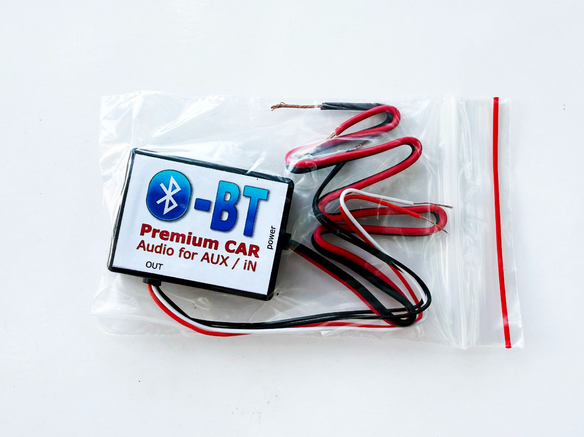 Блютуз модуль для встраивания в магнитолы