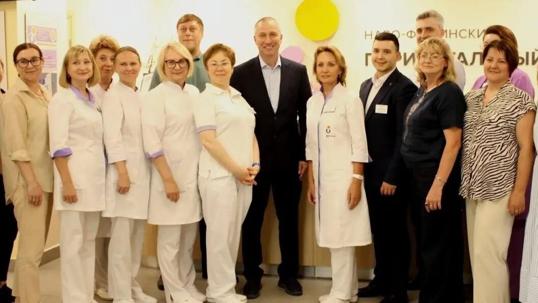    Фото: пресс-служба администрации Наро-Фоминского г.о.