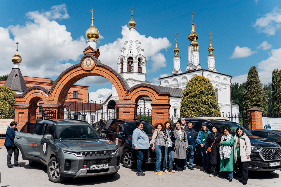 Елена Лонькина, Агентство развития туризма Рязанской области
