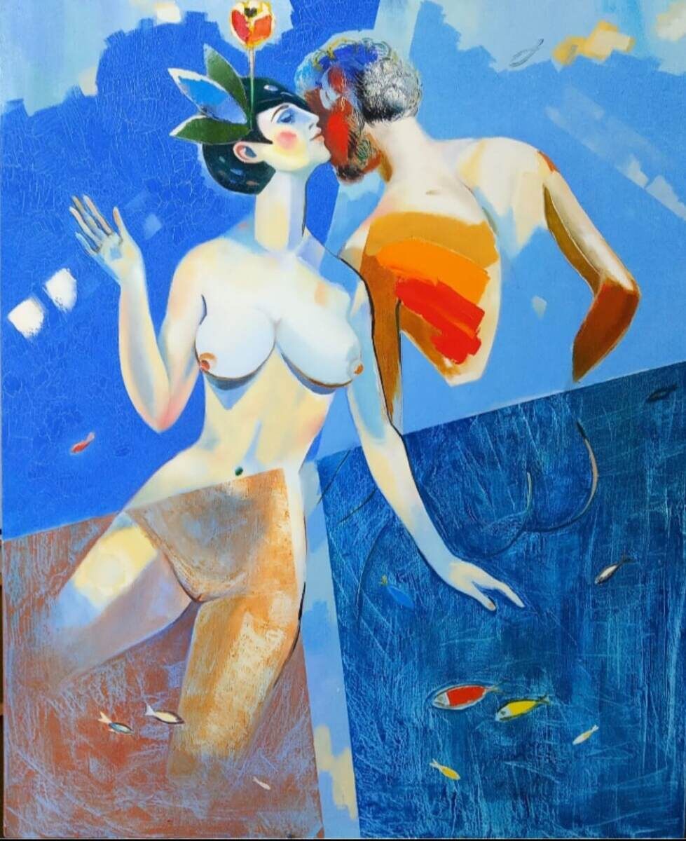 Нугзар Логуа - Нежность