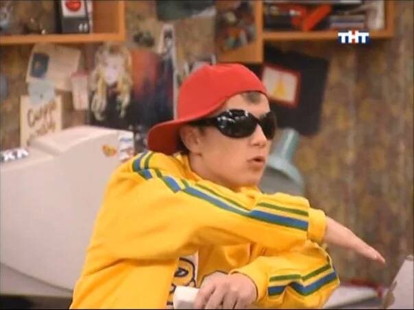 «Счастливы вместе»