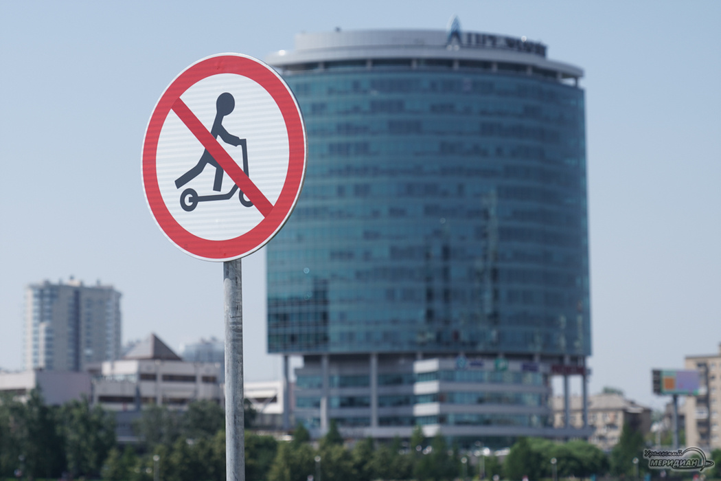    Фото: Лидия Аникина © ИА «Уральский меридиан»