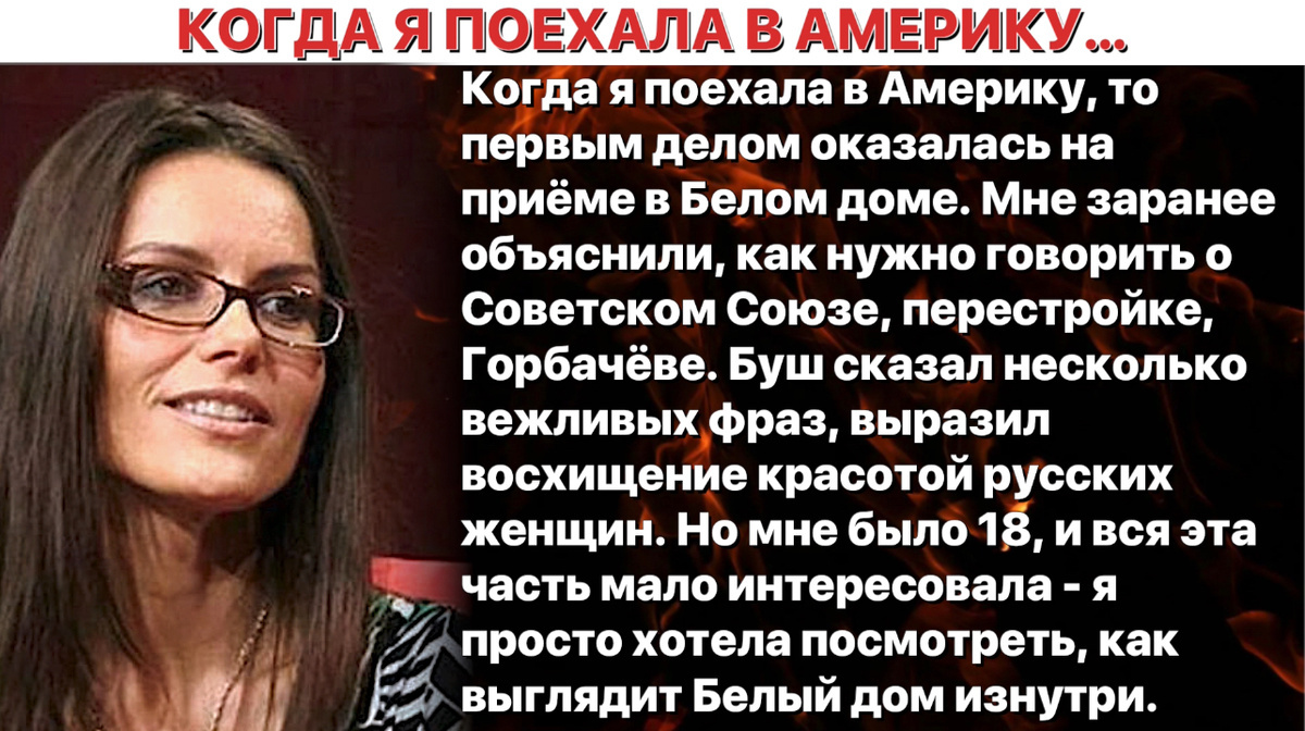 -4