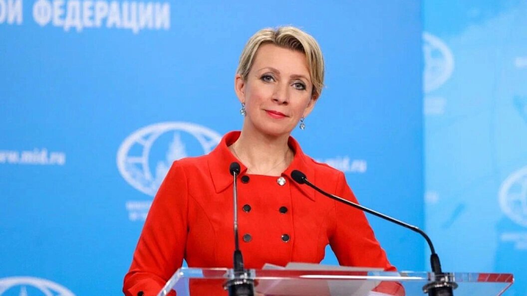    Фото: mid.ru/Globallookpress