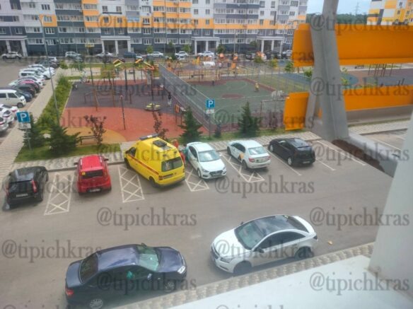    Фото: t.me/tipichkras