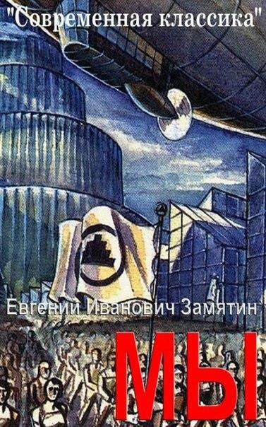 Фото из открытого источника.