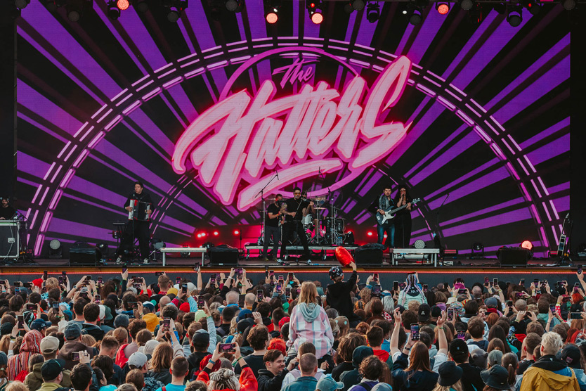    Опен-эйр «Дикая Мята»