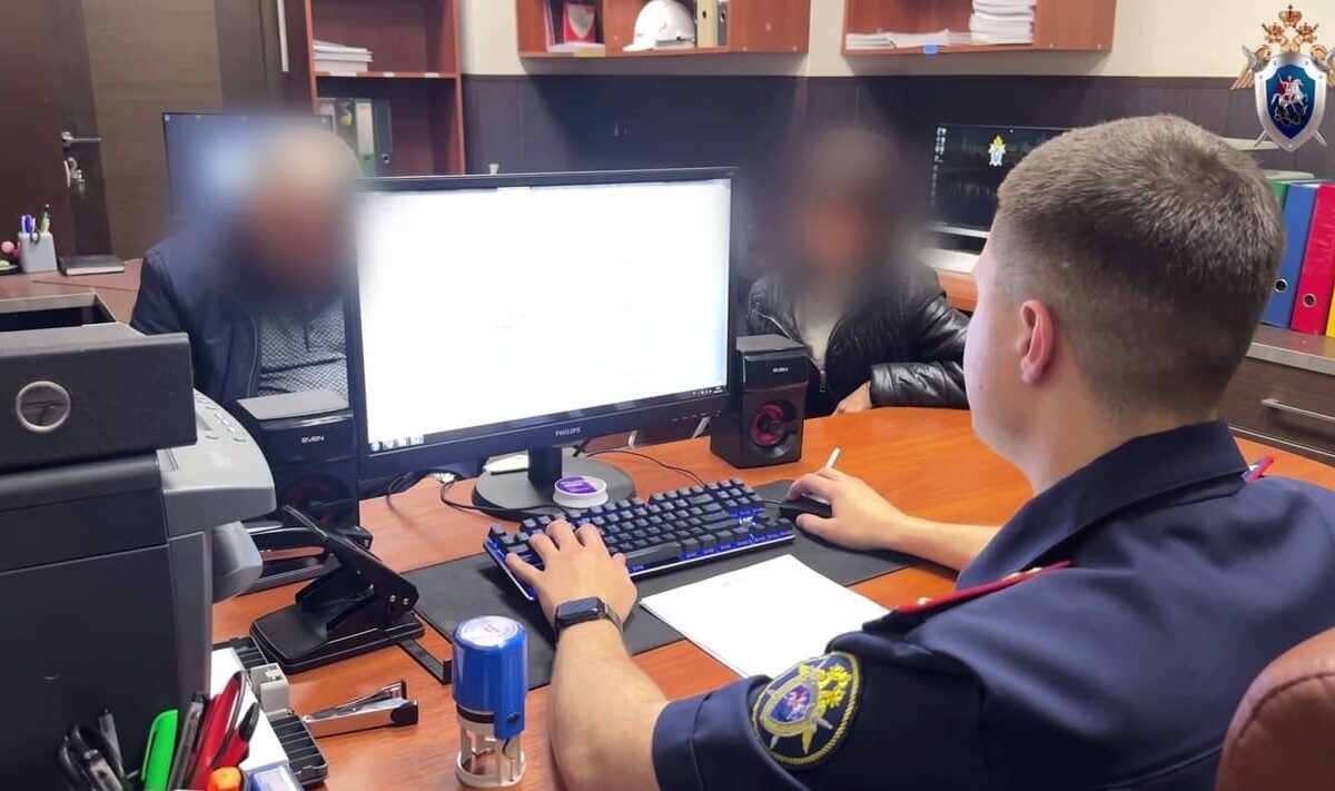    Фото t.me/kubansledcom