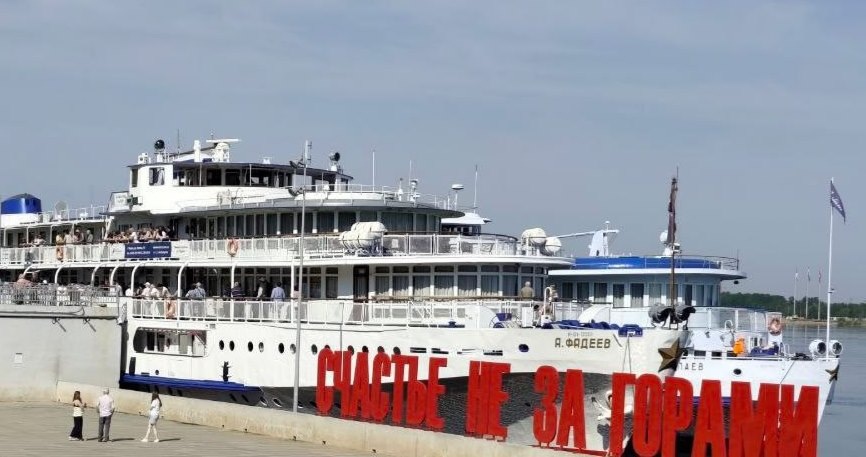    Фото: Мэр Перми/ТГ Ульяна Бажанова