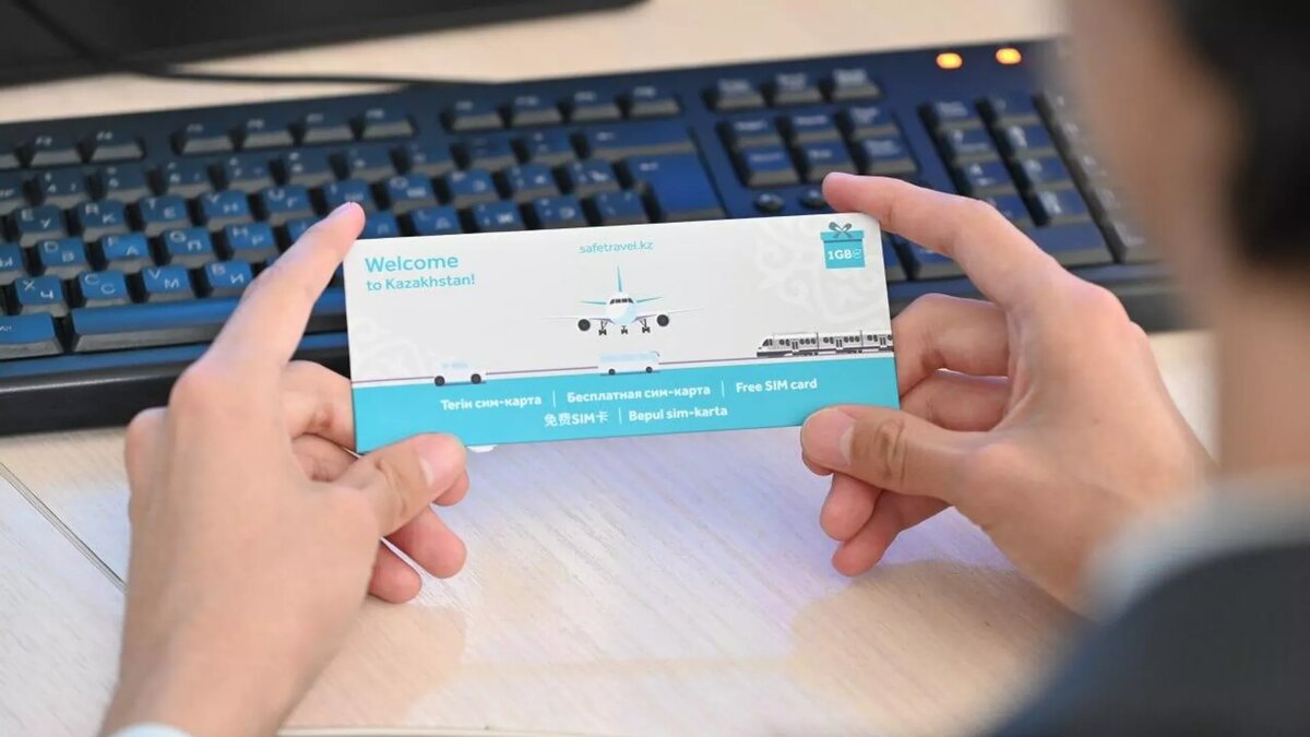 © Sputnik / Санат Имангалиев