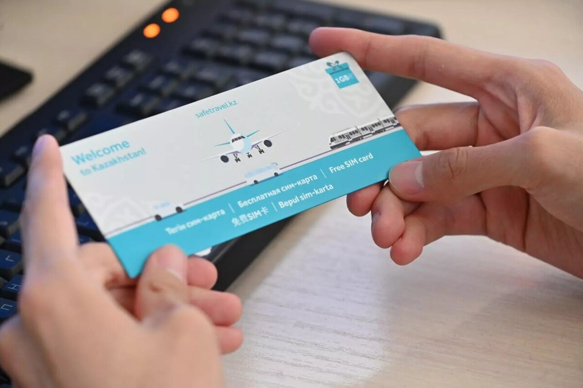 Бесплатная сим-карта © Sputnik / Санат Имангалиев