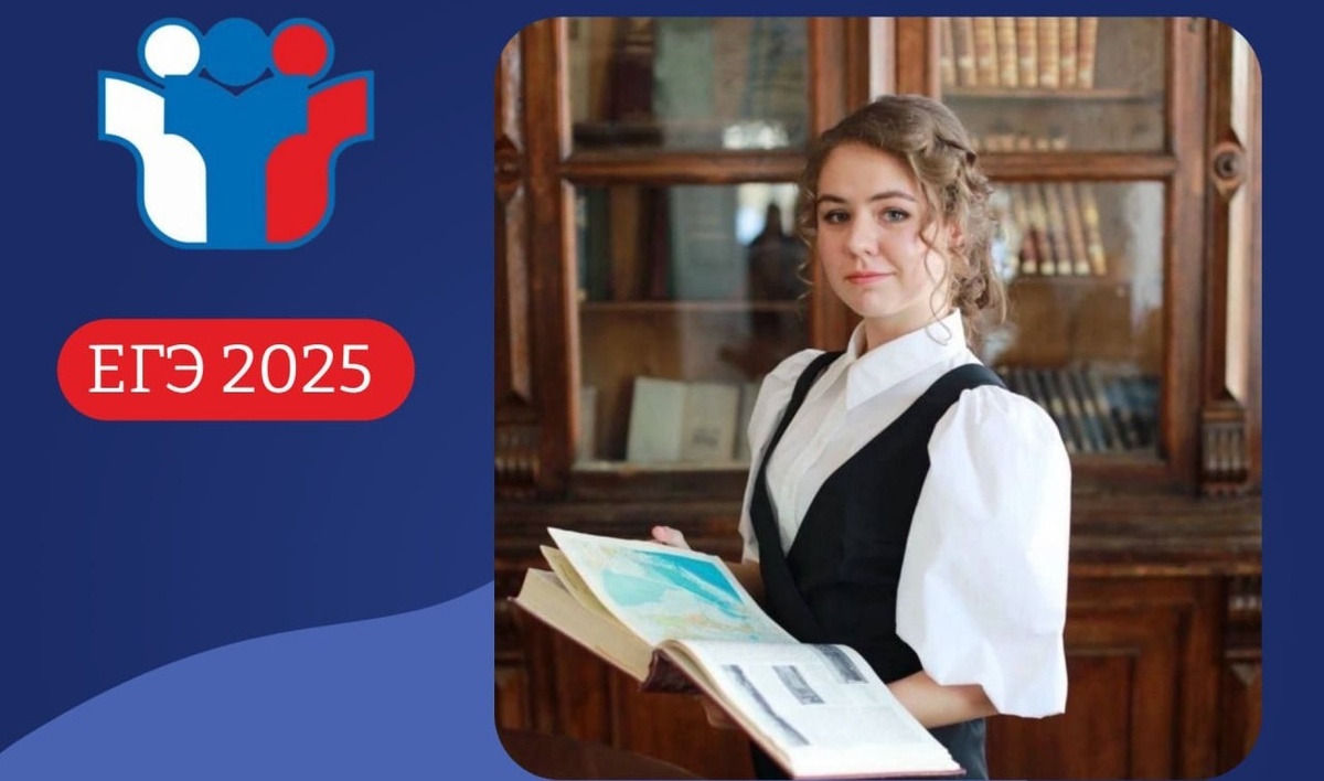    В Саратовской области 3 выпускницы сдали ЕГЭ на 200 балловНовости Саратова и области – Сетевое издание «Репортер64»