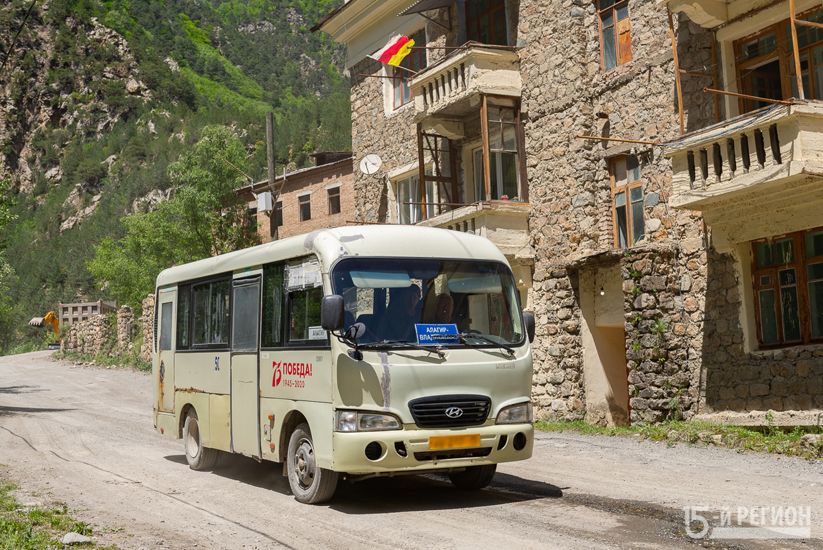 Автор фото: Константин 15-Фарниев