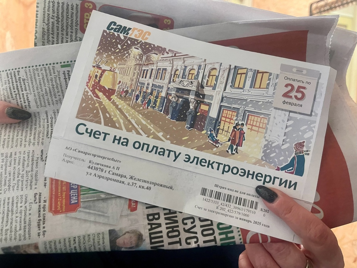    Фото: архив progorod