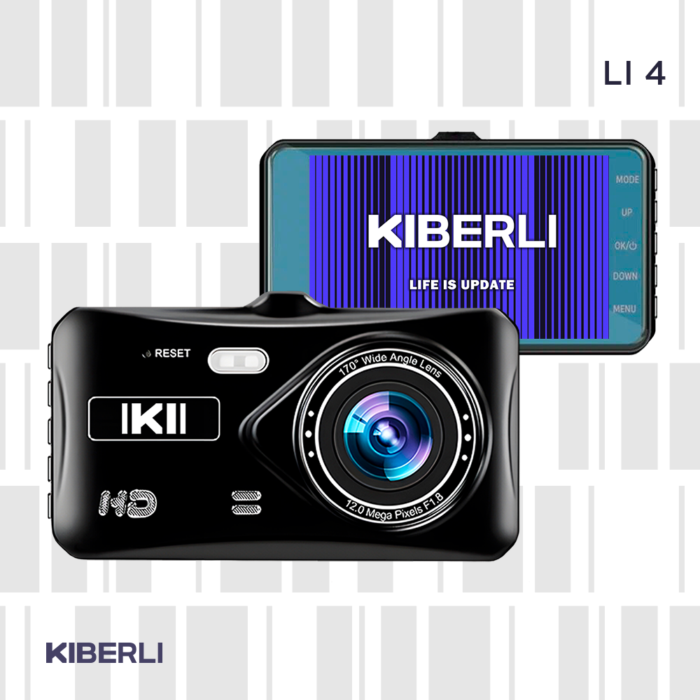 Автомобильный регистатор KIBERLI LI 4