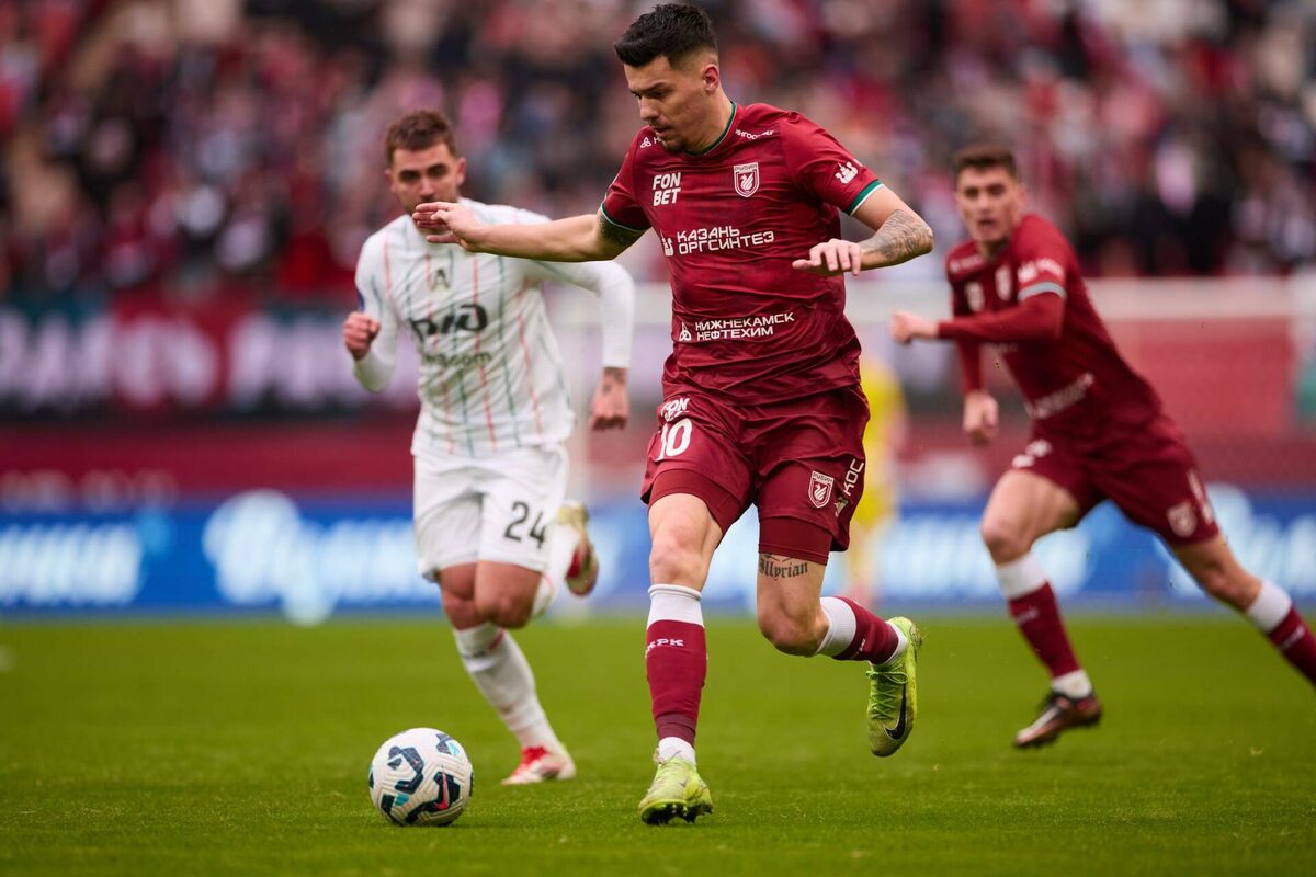 Фото: rubin-kazan.ru