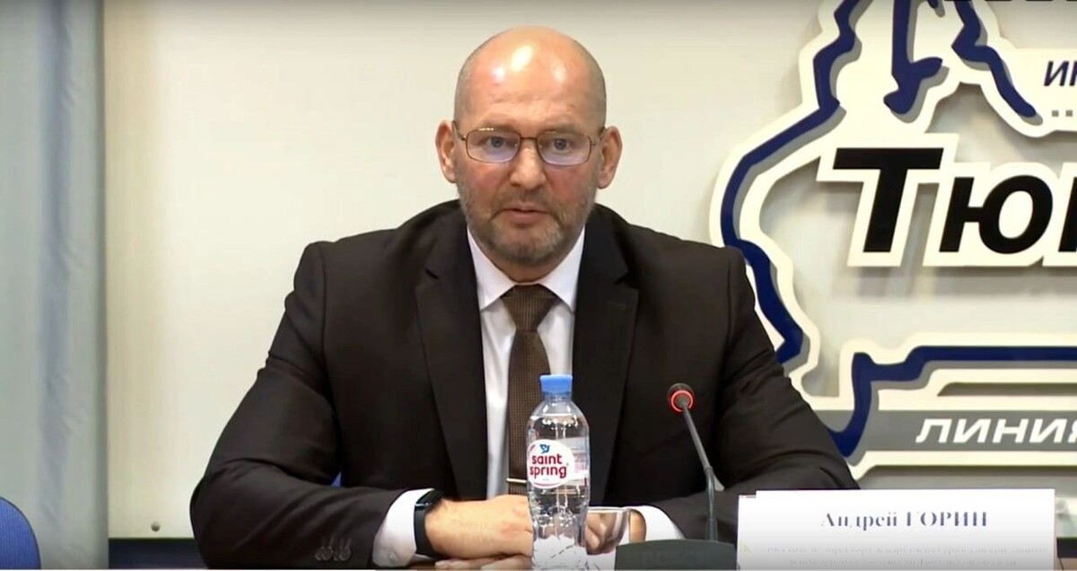     Источник: telegram-канал Информационный центр Правительства Тюменской области