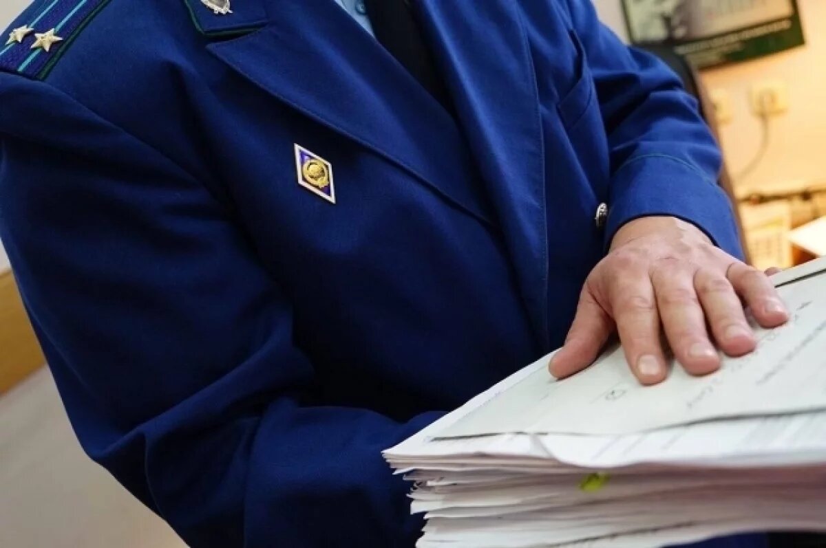    В Калужской области под стражу взят мужчина, угрожавший ножом полицейскому