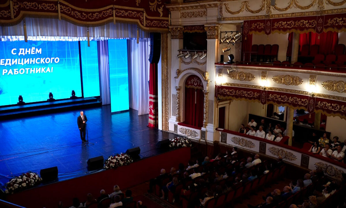    Видео канала «Кубань 24»