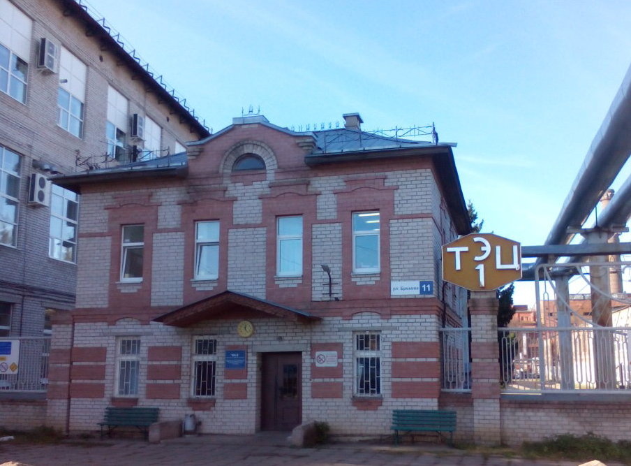    grad.kostroma.gov.ru