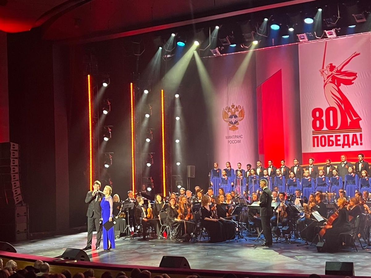 Ирина Сашина — ведущая крупного концерта, посвященного Дню Победы, организованного МинТрансом РФ