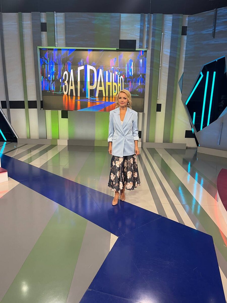 Ирина Сашина — спикер в программе «За гранью»