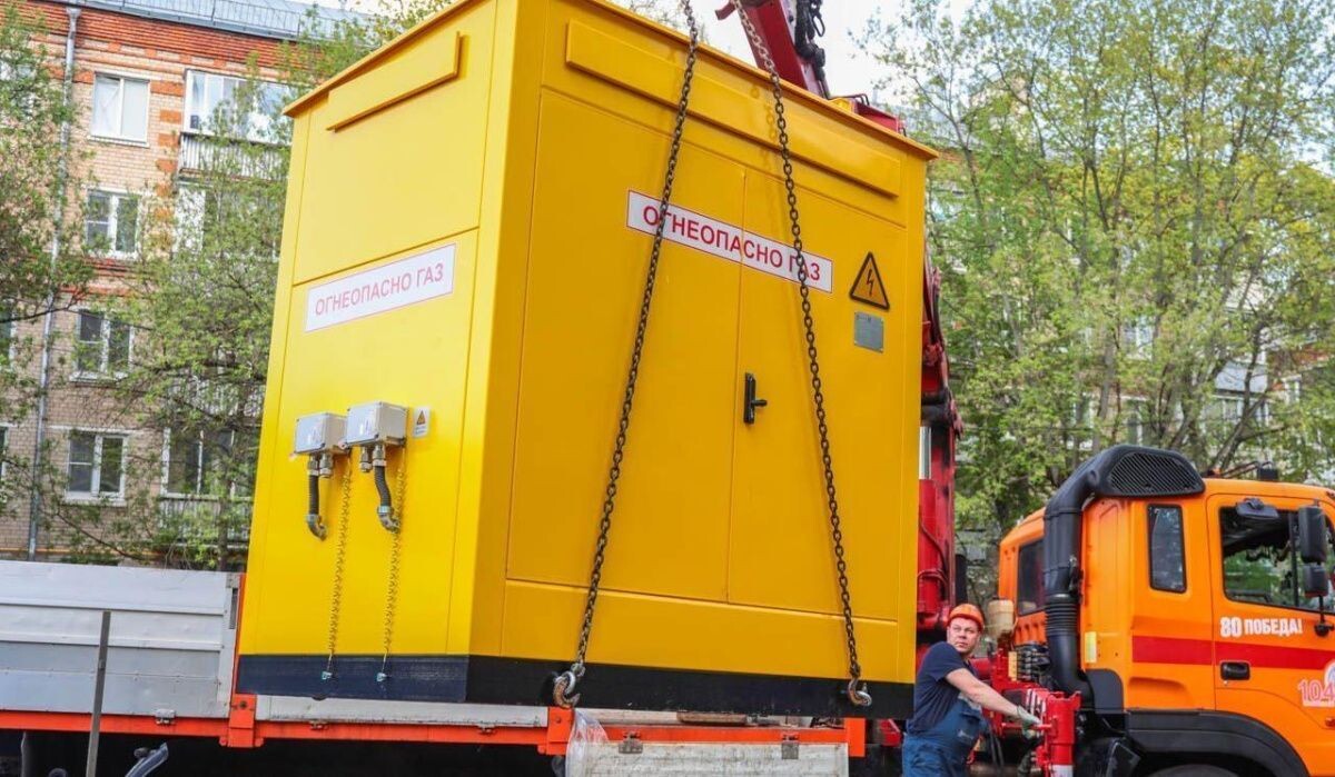     Газорегуляторный пункт. Источник: mos.ru Автор фото: Пресс-служба Мэра и Правительства Москвы