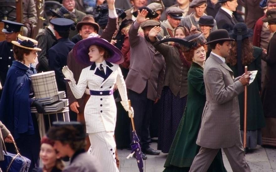 Дорожный ансамбль