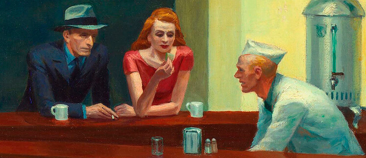 "Полуночники" (фрагмент)