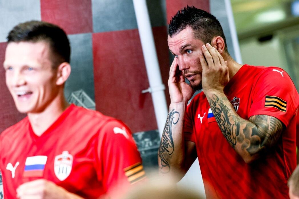    Фото: Сайт РПЛ