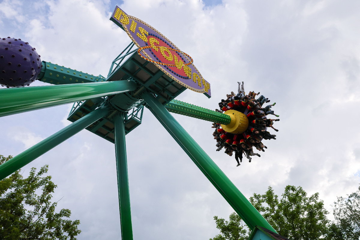 Аттракцион "Дискавери"