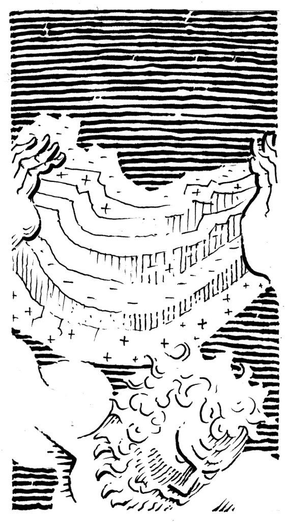 Иллюстрация Петра Перевезенцева