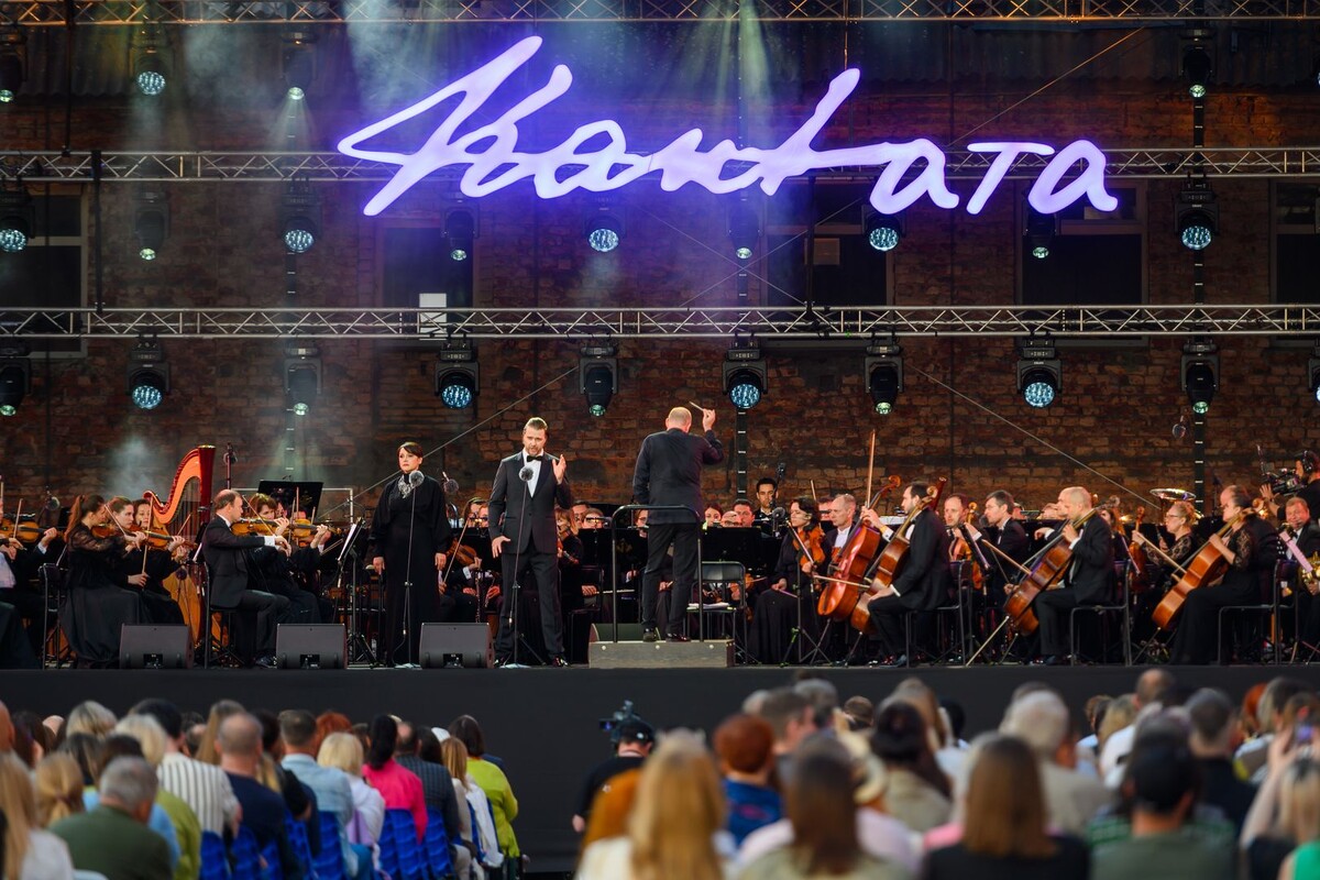     / Источник: ©Пресс-служба «Кантаты»