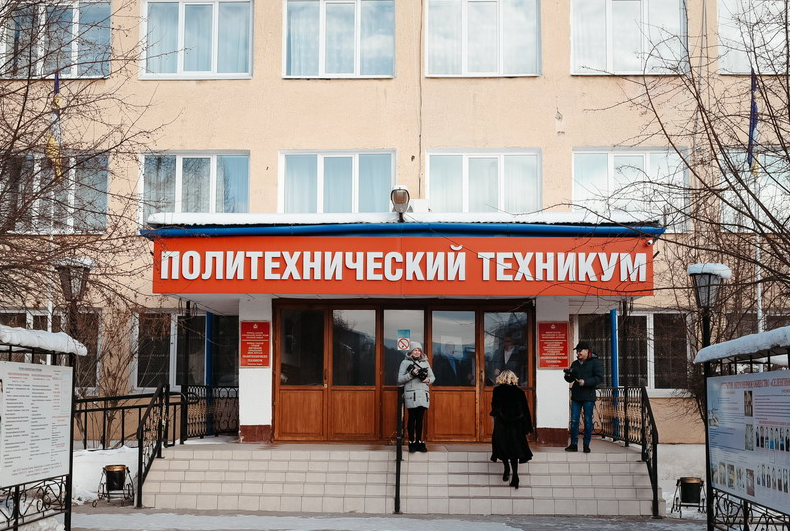 Политехнический техникум. Источник: Яндекс картинки