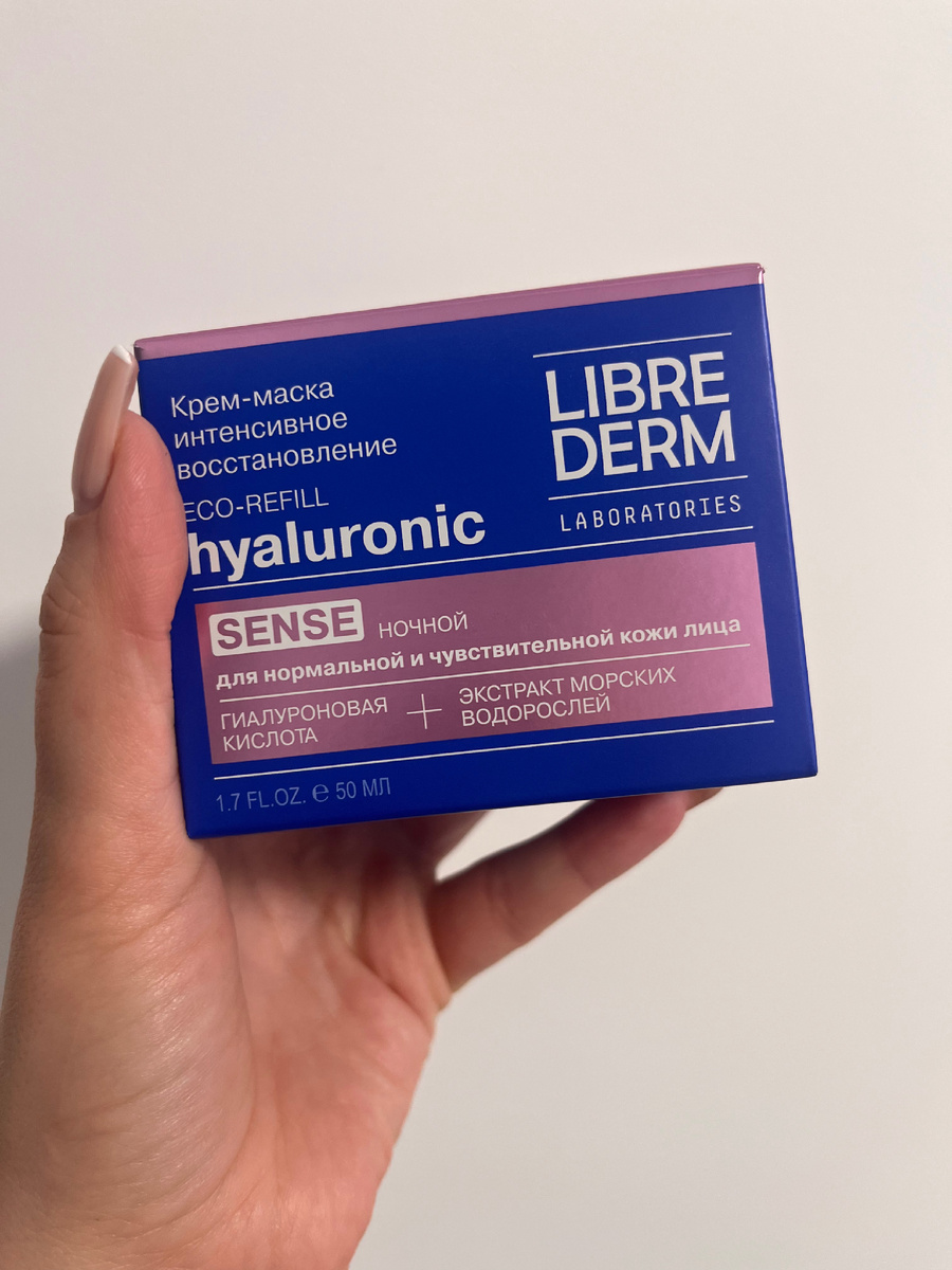 Только пробую 